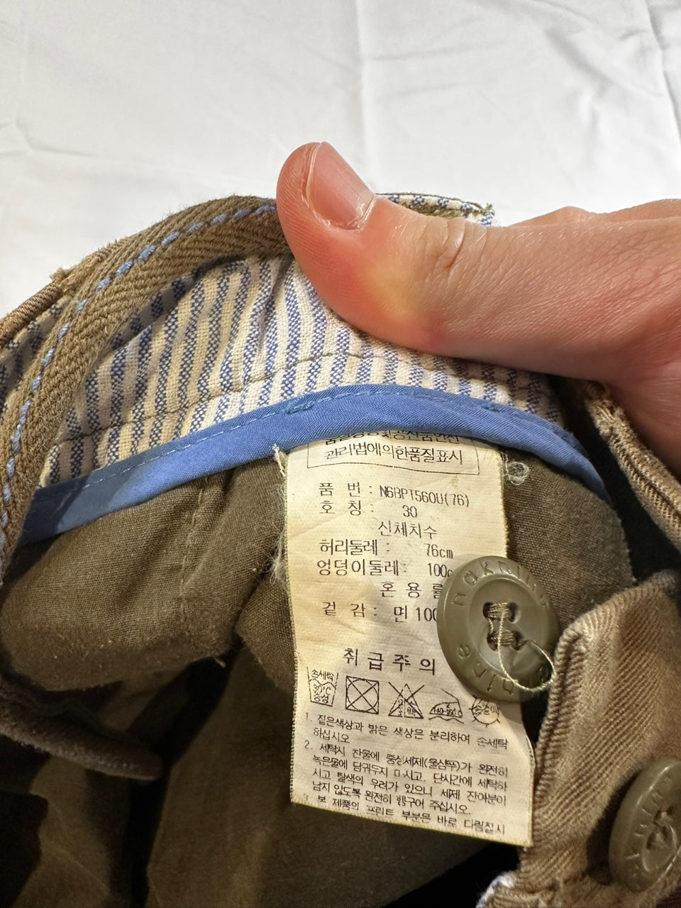 naknine co. Cargo Shorts