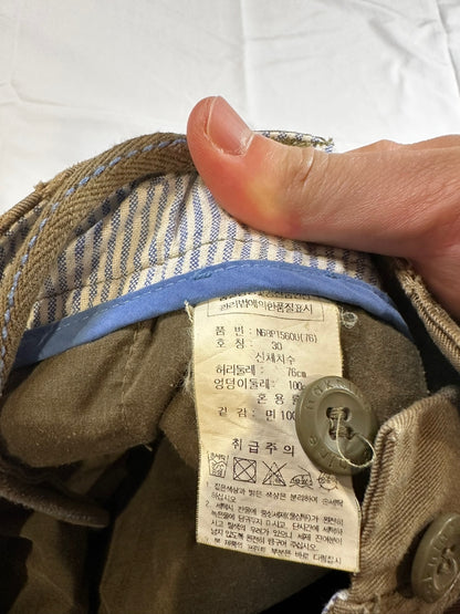 naknine co. Cargo Shorts